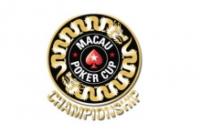 21. Pokerstars Macau Poker Cup im August