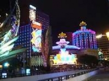 Macau - Chinas Casino Metropole 