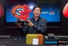 Macau Poker Cup 2014 - Xie gewinnt